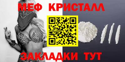 кокаин VHQ Кунгур
