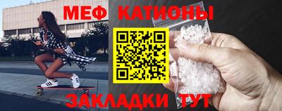 тгк Кулебаки