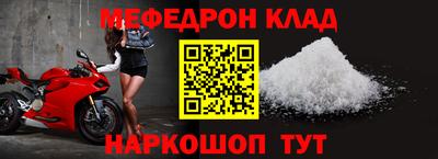 тгк Кулебаки