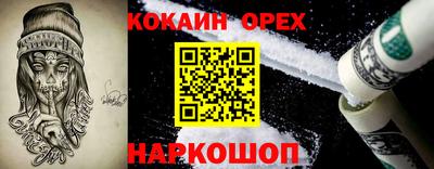 тгк Кулебаки