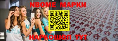 кокаин VHQ Кунгур