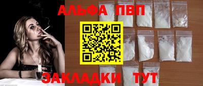 тгк Кулебаки