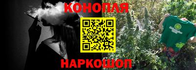 кокаин VHQ Кунгур
