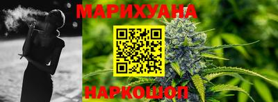 тгк Кулебаки