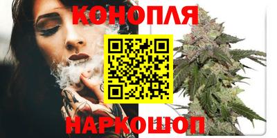 кокаин VHQ Кунгур