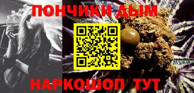 кокаин VHQ Кунгур