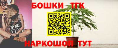 наркотики Кумертау