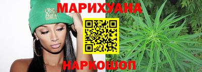 тгк Кулебаки