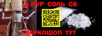 кокаин VHQ Кунгур