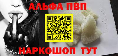 кокаин VHQ Кунгур