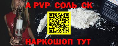 тгк Кулебаки