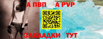 кокаин VHQ Кунгур