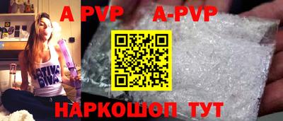 кокаин VHQ Кунгур