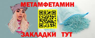 наркотики Кумертау