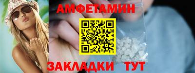 кокаин VHQ Кунгур