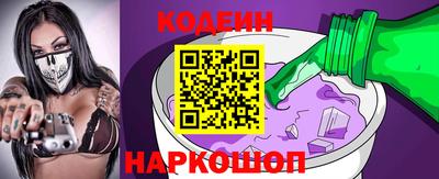 кокаин VHQ Кунгур