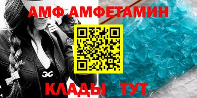 тгк Кулебаки
