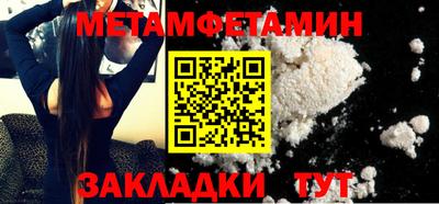 тгк Кулебаки