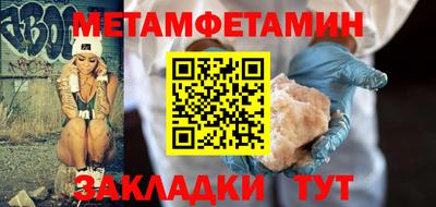 тгк Кулебаки