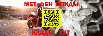 тгк Кулебаки