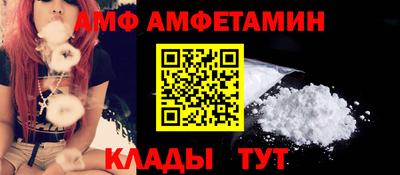 тгк Кулебаки