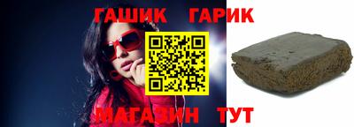 кокаин VHQ Кунгур