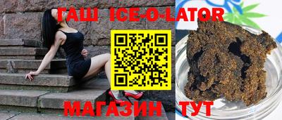 наркотики Кумертау