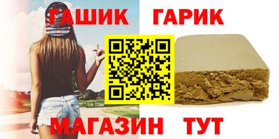 тгк Кулебаки