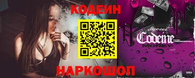 кокаин VHQ Кунгур