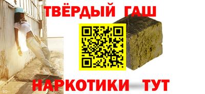 кокаин VHQ Кунгур