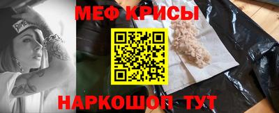 наркотики Кумертау