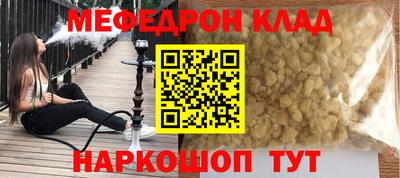 тгк Кулебаки