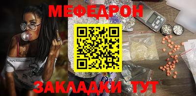 кокаин VHQ Кунгур