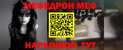 наркотики Кумертау