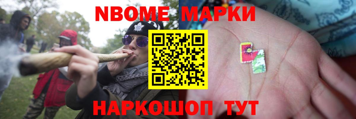 Лсд 25 экстази  ссылка на мегу сайт  Вход с VPN  LSD-25 экстази кислота  Тулун  Лсд 25 экстази кислота 